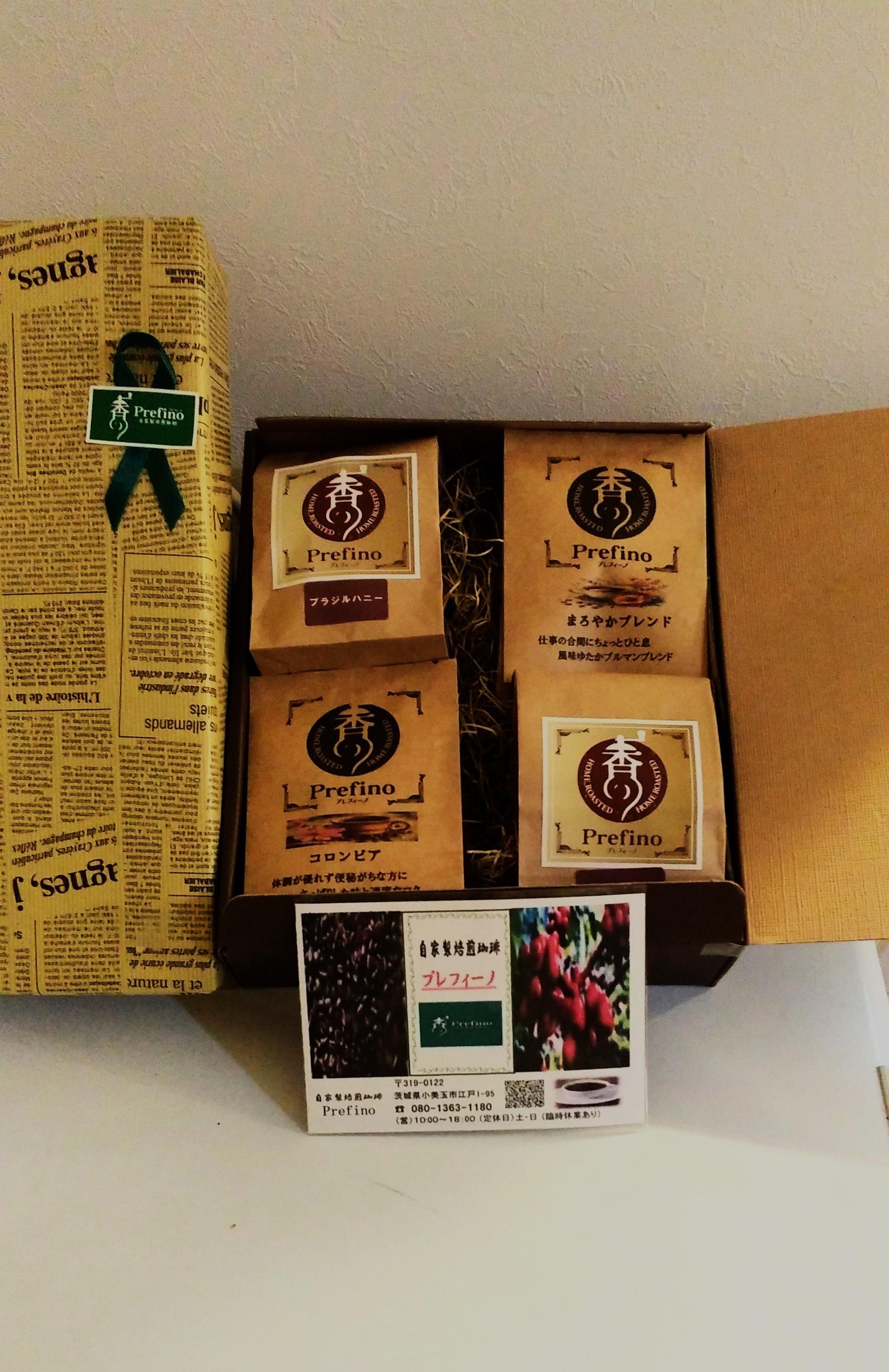 ギフト商品　C-1の商品画像